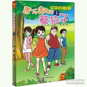 深入了解中国海军怎么样,参与知识星球平台共享学习