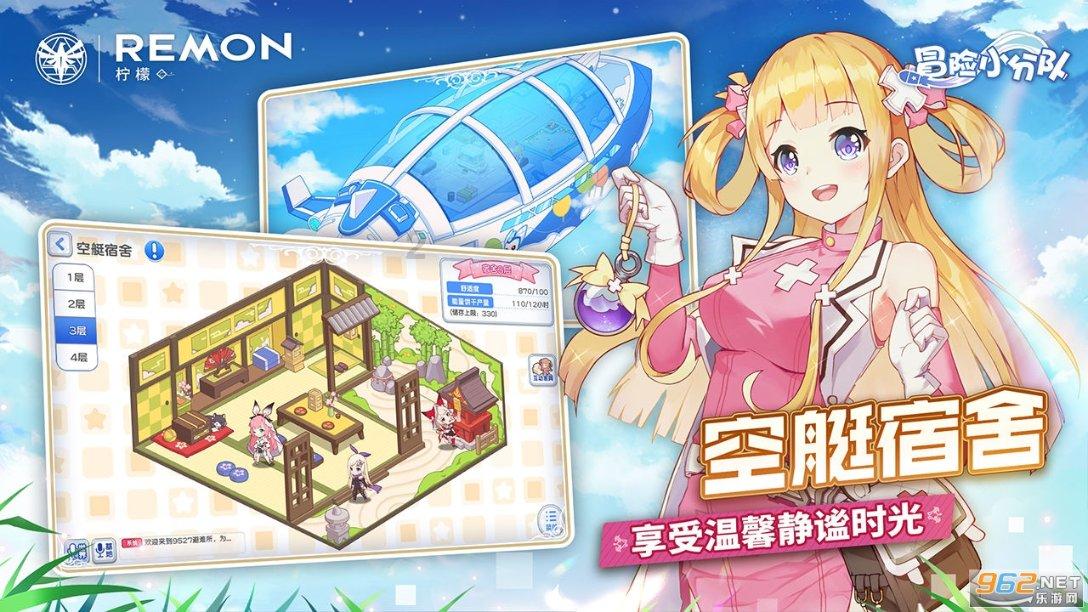万词王