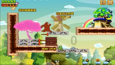 了解微信怎么把群里面@所有人的信息弄成不提醒?,开启知识星球分享之旅