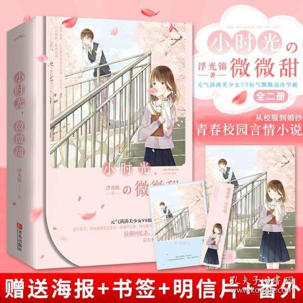 了解狐狸与乌鸦的故事(中文),提升你的知识星球体验